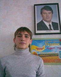 Владислав Самборский, 17 февраля 1994, Челябинск, id25345950