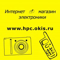 Llkjh Fgtrf, 31 июля 1996, Харьков, id40465428