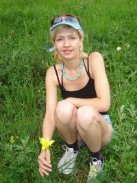 Оксана Щербина, 11 июня 1978, Новосибирск, id41483055