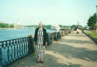 Антонина Осипова, 6 августа 1999, Москва, id95442692
